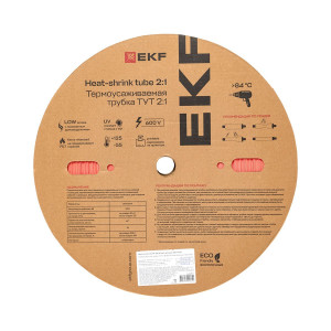 20/10 красная рулон PROxima tut-20-r