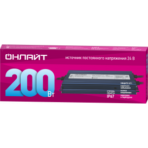 Драйвер 200w OD-P200-IP67-24V 35229