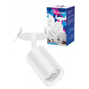 Светильник светодиодный FixtGU10_001White GU10 встраив. поворотн. черн. KFixtGU10_001White