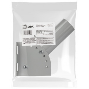 Кронштейн для уличного светильника SPP-AC2-0-230-060 230х150х130 d60мм с перемен. углом Б0047650