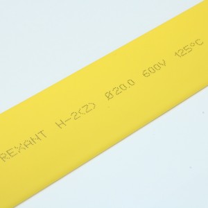 Трубка термоусадочная ТУТ нг 20,0/10,0 желтая, термоусаживаемая трубка в метровой нарезке, не поддерживает горение