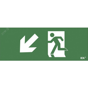 Этикетка самокл. 240х90мм "Фигура/стр. вниз влево" LPC10-1-24-09-FVNNAL