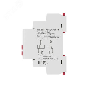 Реле времени RT-SBE задержка выключ. после пропад. сигнал. rt-sbe
