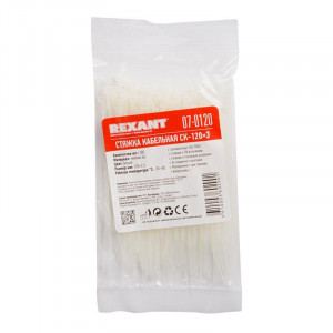 Стяжка 2.5*120 белая (100 шт), хомут-стяжка кабельная нейлоновая