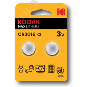 Батарейка CR2016-2BL (30/240/43200) СТРОГО КРАТНО 2 шт Б0037002
