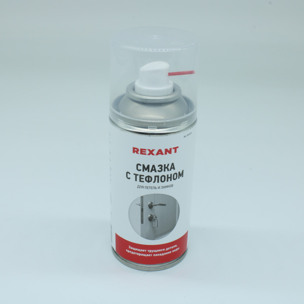 Аэрозоли rexant. Аэрозоли rexant. Аэрозоли rexant. Аэрозоли rexant. Смазка силиконовая rexant (аэрозоль) 150 мл.