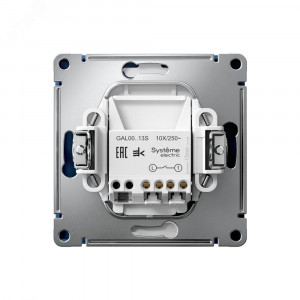 ARTGALLERY 1-клавишный ВЫКЛЮЧАТЕЛЬ с подсветкой, 10АХ, механизм, быстрозажимные клеммы, АКВАМАРИН GAL001113S