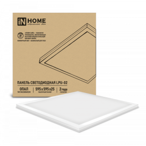 Панель светодиодная универсальная LPU-02 50Вт ОПАЛ 230В 6500К 4000Лм 595х595х25мм IP40 4690612034324