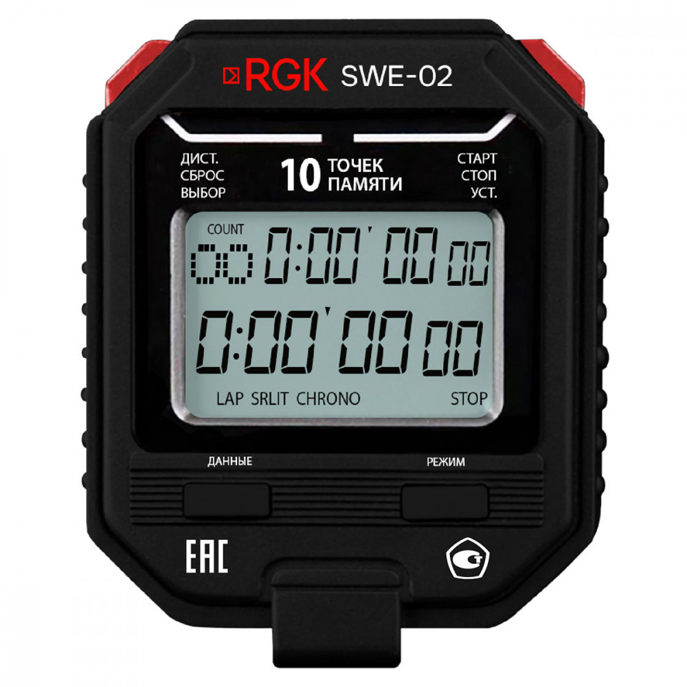 Изображение товара RGK SWE-02 + поверка