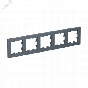 Рамка 5-м AtlasDesign универс. грифель SE ATN000705