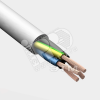 Провод ПВС 4х1.5 ТРТС 77055000691