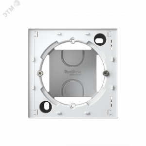 Коробка ОП AtlasDesign бел. SE ATN000100