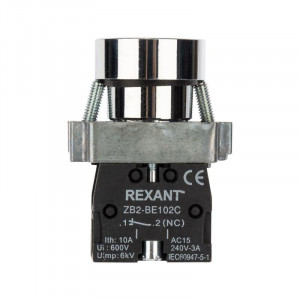 XB-2 желтая NO, Кнопка без фиксации на замыкание