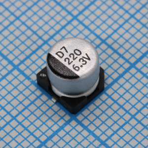 CD006M221E5APKKKV00R, Конденсатор алюминиевый электролитический 220мкФ 6.3В ±20% (5 X 5.4мм) для поверхностного монтажа 0.8 Ом 230мА 2000час 105°С лента на катушке