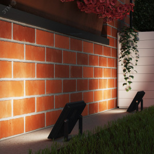 Прожектор светодиодный Elementary 50W 4475lm IP65 4000К черный 1/10 613100250