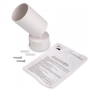Светильник PDL-R под лампу 1xGU10 макс. 15Вт WH 230В IP20 5049284