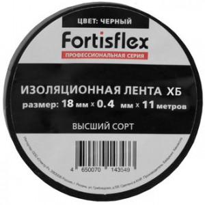 ИЗОЛЕНТА ХБ 18Х0.4Х11 ЧЕРНАЯ, Изолента