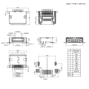 USB3.1 TYPE-C 10PF-075