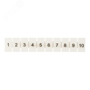 Маркеры для JXB-ST 2,5 с нумерацией 1-10 (100 шт.) PROxima zb-st-2.5-1-10
