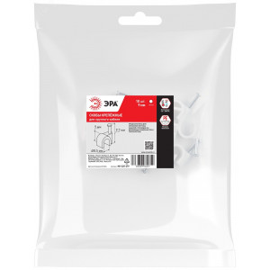 Скоба пластиковая крепежная круглая 9 мм белая NO-225-279 (10 шт/уп) Б0066672