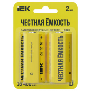 Элемент питания щелочной Alkaline LR20/D (блист.2шт) ABT-LR20-OP-L02