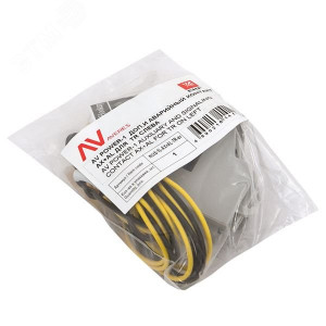 AV POWER-1 Доп. и аварийный контакт AX+AL для TR слева mccb-1L-AX+AL-TR-av