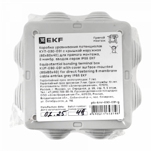 Коробка уравнивания потенциалов КУП-030-031 с крышкой наружная (85х85х40) для прямого монтажа 8 мембр. вводов серая IP55 EKF plc-kmr-030-031-g