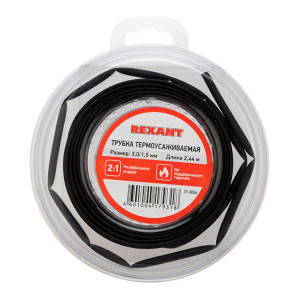 Трубка термоусадочная ТУТ нг 3,0/1,5 черная, ролик 2,44м, термоусаживаемая трубка в удобной компактной упаковке, не поддерживает горение