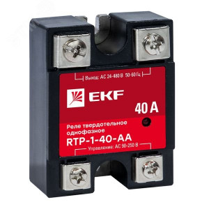Реле твердотельное однофазное RTP-40-AA PROxima rtp-1-40-aa
