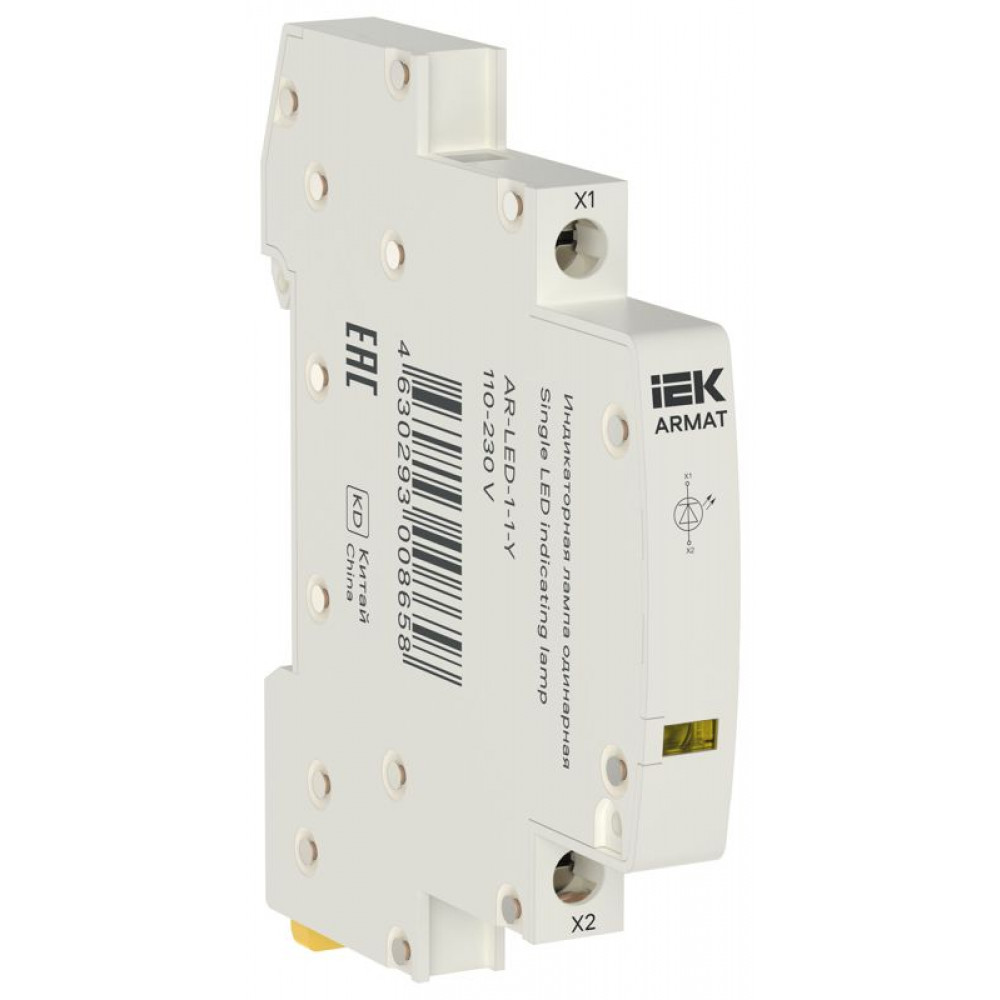 Изображение товара Лампа индикаторная LED 110-230В желтая ARMAT IEK AR-LED-1-1-Y