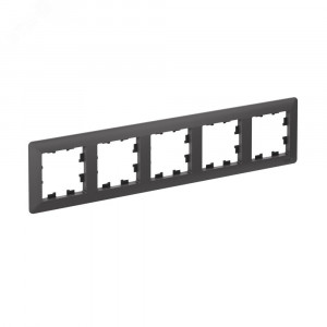 ATLASDESIGN AIR 5-постовая РАМКА, БАЗАЛЬТ/дымчатый черный ATN221405