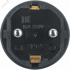 Вилка Navigator 61 368 NCA-PLR02-16A-E-IP44-BL прямая с заземлением каучук черная 20659