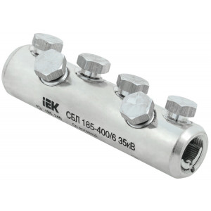 Соединитель болтовой луженый СБЛ 185-400/6 35кВ UCB11-185-400-06-35