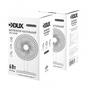 Вентилятор настольный 6Вт USB бел. 60-0214