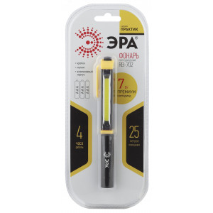 Светодиодный фонарь Рабочие Практик RB-702 ручной на батарейках алюминиевый магнит крючок Б0027821