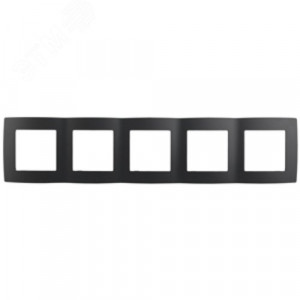 12-5005-05 Рамка на 5 постов, 2, антрацит (10/100/1600) Б0014785