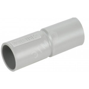 Муфта соединительная для жестких труб d20 GIG-20 CTA10D-GIG20-K41-100