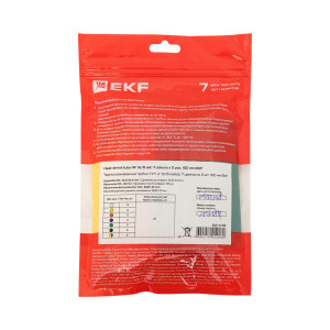 Набор трубок термоусадочных ТУТ нг тонкостен. 16/8 (7 цветов по 3шт 100мм) tut-n-16