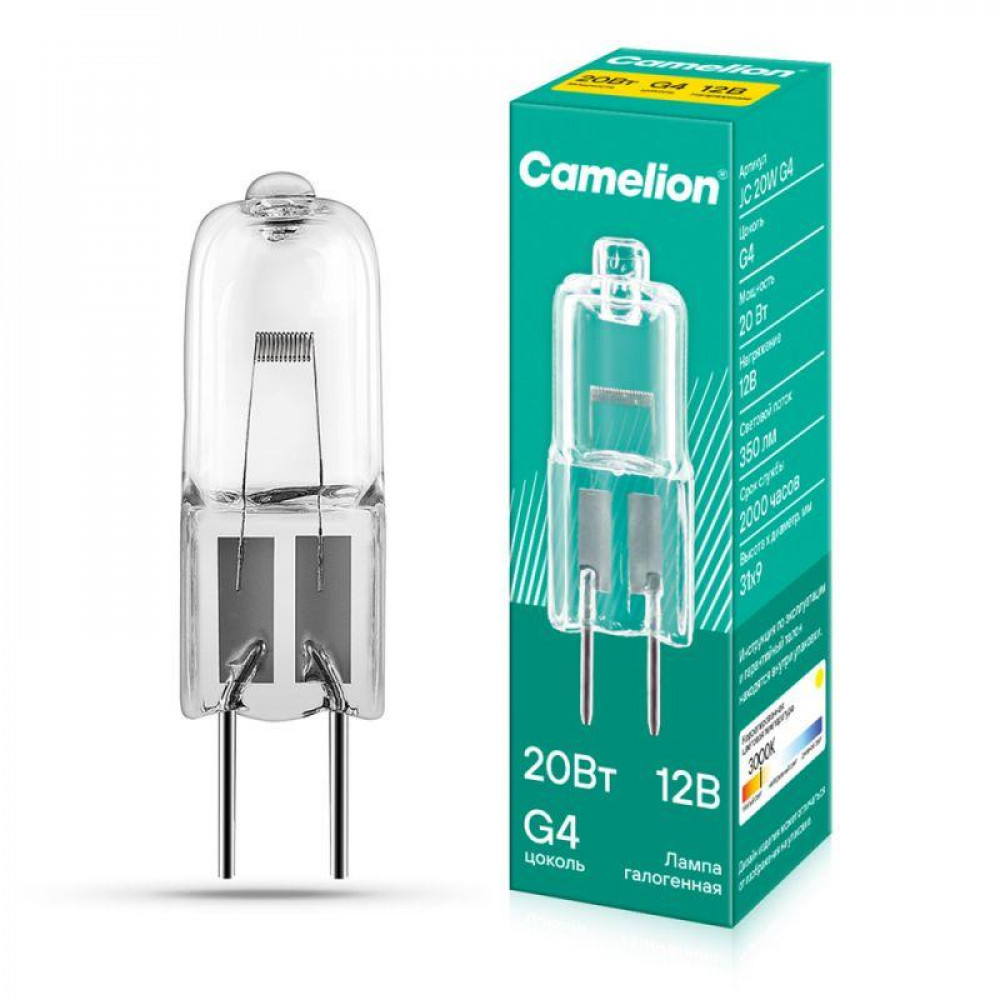 Изображение товара Лампа галогенная Camelion JC 20Вт 12В капс. g4 1955 Изображение товара Лампа галогенная Camelion JC 20Вт 12В капс. g4 1955