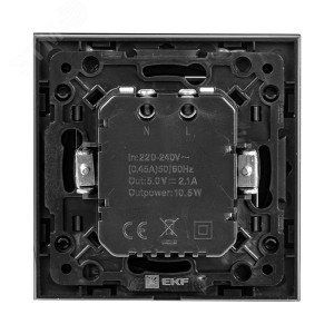 Розетка USB 2-м Стокгольм 2.1А механизм черн. PROxima EZR16-028-10-2USB