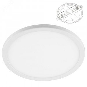 Светильник светодиодный ДВО-20w 6400К 1600Лм slim белый с регулируемым монтажным диаметром (до 210мм) 41024