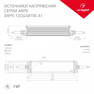 Блок питания ARPV-48100-A1 (48V, 2.08A, 100W) 034685, Источник напряжения с гальванической развязкой для светодиодных изделий. Входное напряжение 200-240 VAC. Выходные параметры: 48 В, 2,08 А, 100 Вт. Встроенный PFC >0,5. Герметичный алюминиевый корпус IP 67. Рабочая температура -40…+70C?. Габаритные размеры