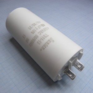 TS1113Q0406JSB000R, Конденсатор металлизированный полипропиленовый 40мкФ 450VAC ±5% (50 X 109мм) 85°C