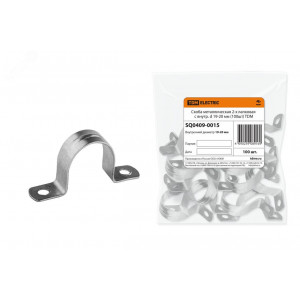 Скоба металлическая 2-х лапковая с внутр. d 19-20 мм (100шт) SQ0409-0015