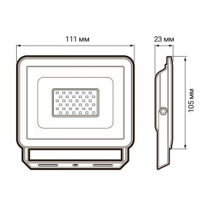 Прожектор светодиодный СДО-10 10Вт 6500К IP65 230В ДО GR 5032033