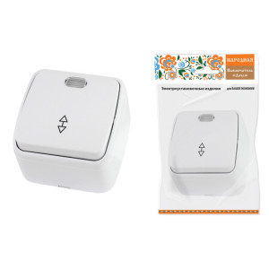 Переключатель на 2 направления 1-кл. открытой установки с подсветкой IP20 10А, белый "Дача" Народная SQ1824-0006