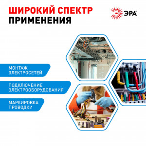 ПВХ-изолента 15мм*5м синяя (10/500/16000) C0045274