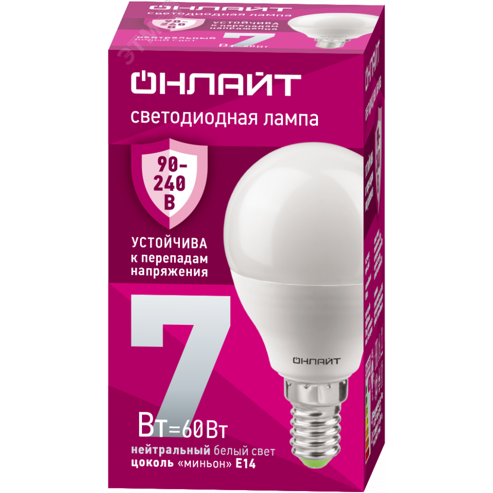 Изображение товара Светодиодная лампа Navigator 7W E14 4K для дома и офиса