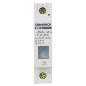 Ограничитель перенапряжения ОПС1-C 1Р 10/40кА 230В MOP20-1-C-G