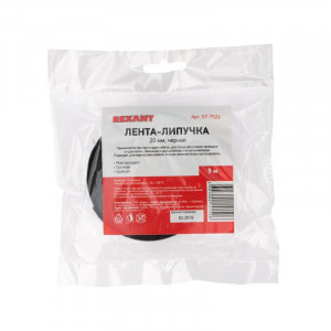 Лента-липучка многоразовая 20х5000мм черн. 07-7526